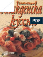 Надя Пери - Великденска Кухня Nevidimia E-books