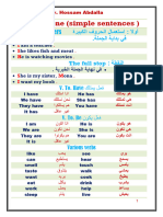 How To Write Paragraphs