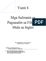 Yunit 4 Mga Suliranin Sa Pagsasalin Sa Fil - Mula Sa Ingles