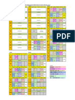 2023-24 - Term 2 - HDPCEIEF - Timetable - ECE (Year 2)