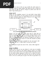 Python Book PDF in Hindi | PDF | Computer Programming | Python ...