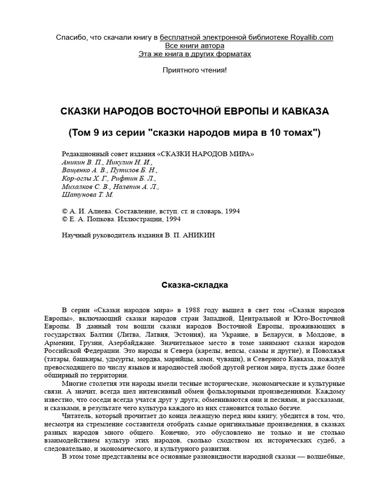 Маша бабко сосет Что я чувствовал? Да иди ты на ***! Шура Буртин по просьбе «Медузы» провел  два месяца в Украине — и рассказывает, как украинцы живут во время войны и  защищают свою страну от