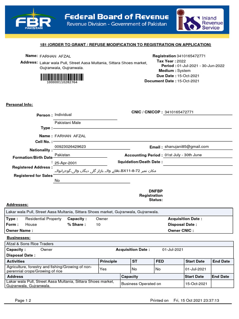 farhan-ntn-pdf-government-payments