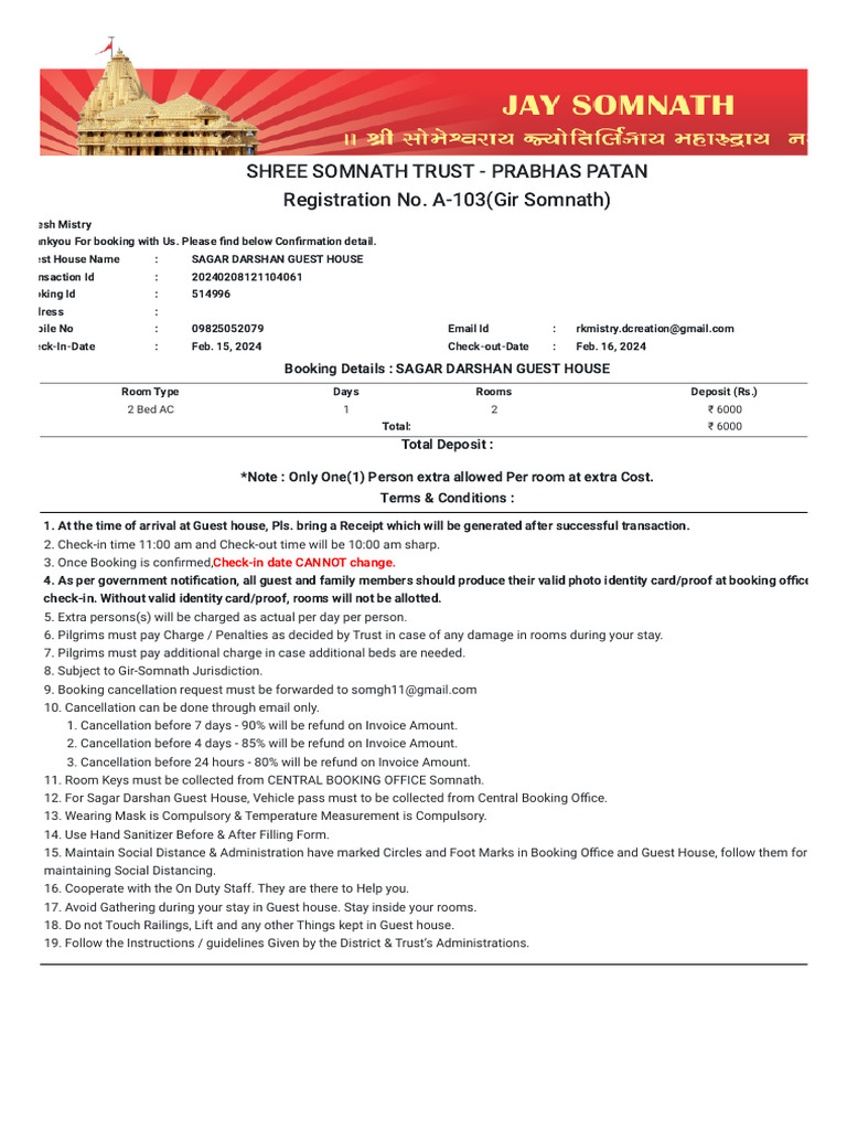 Document Pdf Identity Document