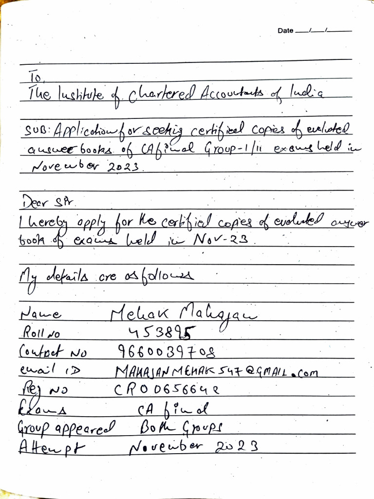 Application For Certified Copies PDF