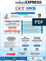 Ie Delhi 14 09 2023