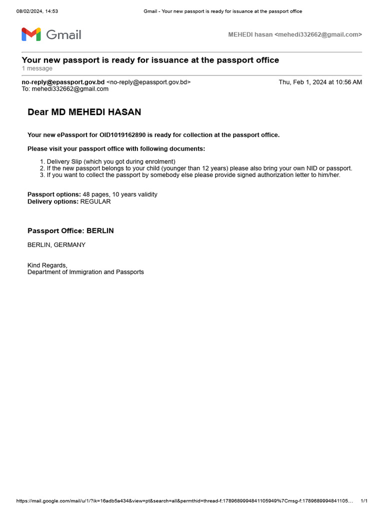 Dear MD Mehedi Hasan: Your New Passport Is Ready For Issuance at The ...