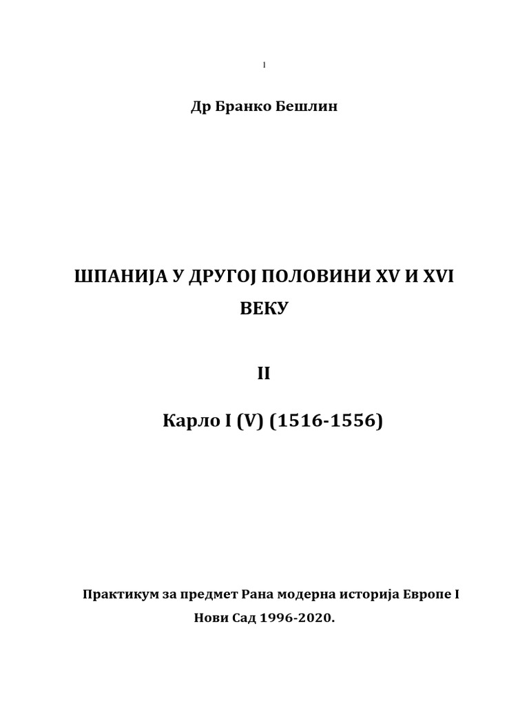 Spanija 1 pdf