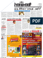 Dinamani Chennai 03-02-2024