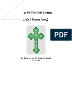 202105liturgy Aramaic English - PDF 2