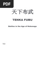 Tenka Fubu