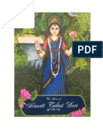 The Glories of Srimati Tulasi Devi