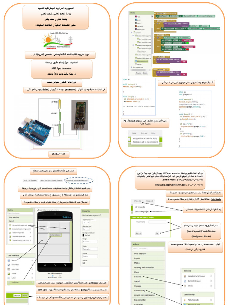 Bluetooth - With Mit App Inventor Android Application - Formation | PDF