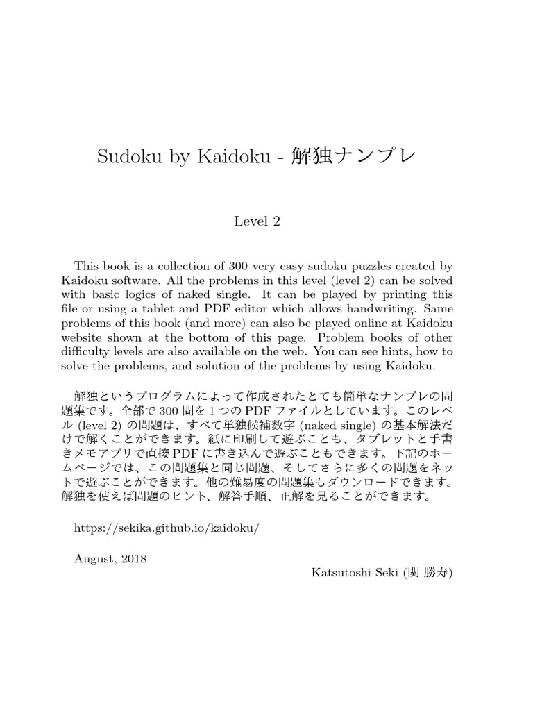 sudoku-2-pdf-np-complete-problems-recreational-mathematics