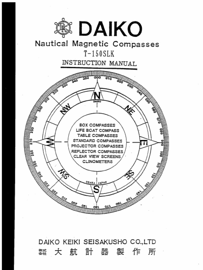 Nautical Compasses (Daiko) Instruction Manual PDF