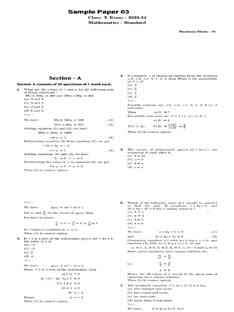 Maths Test 3 | PDF