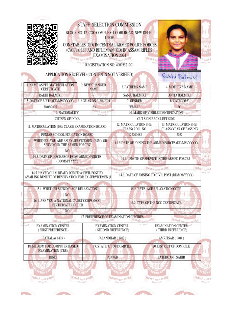 Application Form Draft Print For All | PDF | Punjab | Government