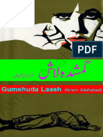 Gumshuda Laash