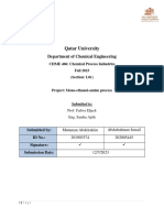 Qatar University: Department of Chemical Engineering