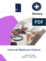 Internal Medicine History