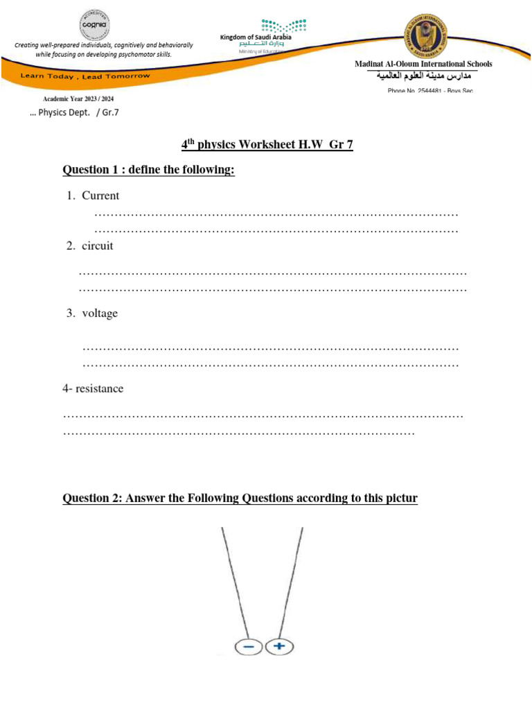 Gr. 7 Physics Worksheet - Madinat Al-Oloum | PDF | Electromagnetism ...