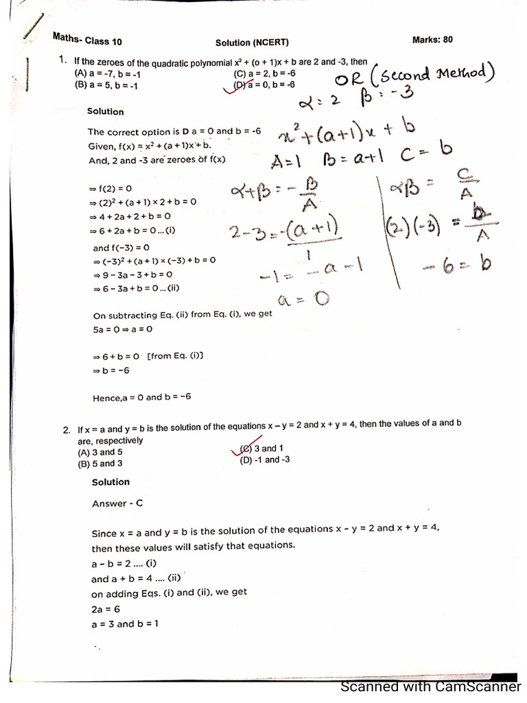 Maths Test Solution (NCERT) | PDF