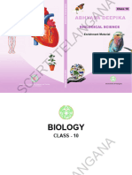 10th Biology Enrichment Material (Abhyasa Deepika) EM
