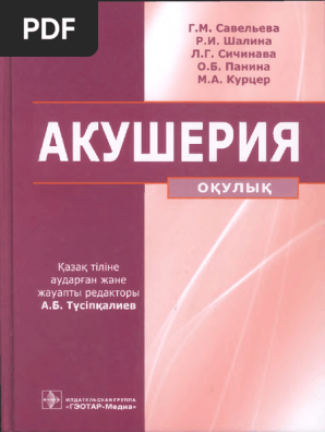 Порнодағы Люси Тай