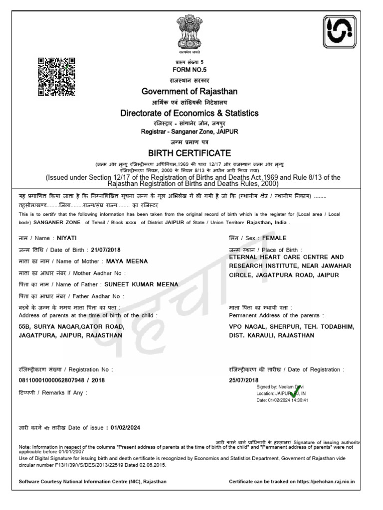 Government of rajasthan directorate of economics statistics pdf