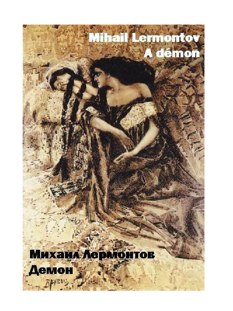 Lermontov - A démon. Демон | PDF