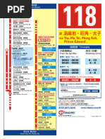 Chennai Local Train Route Map Guide | PDF