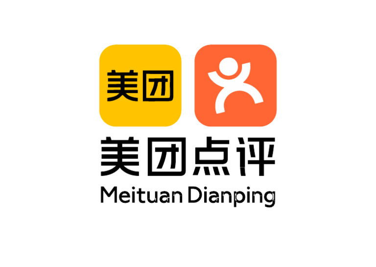 Meituan Dianping Seeklogo - Com 2 | PDF