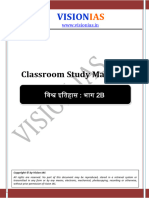 Vision World History Hindi P2