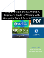 GIs Road Map