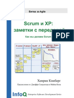 Scrum Xp From the Trenches