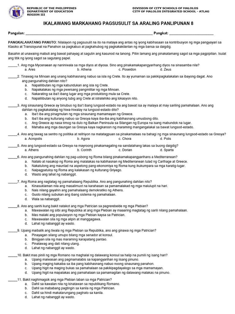 second-periodic-test-pdf