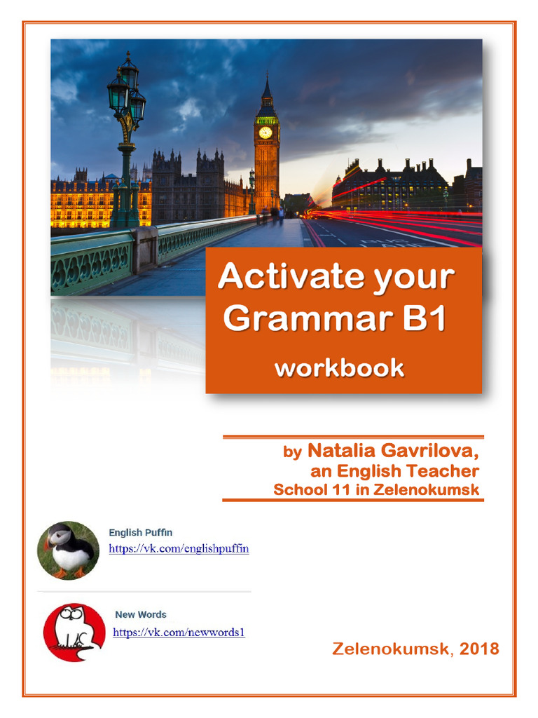 Activate Your Grammar B1 | PDF