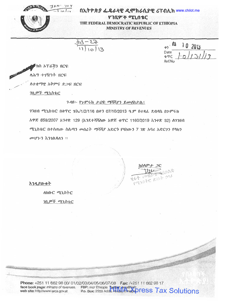 MoF Revised Customs Tariff PDF Engines Diesel Engine