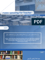 Public Speaking For Teacher
