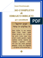 Corso Completo Di Ebraico Biblico Per Au