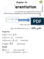 Calculus - Chapter 1