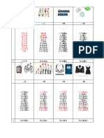 Counters For Explanation