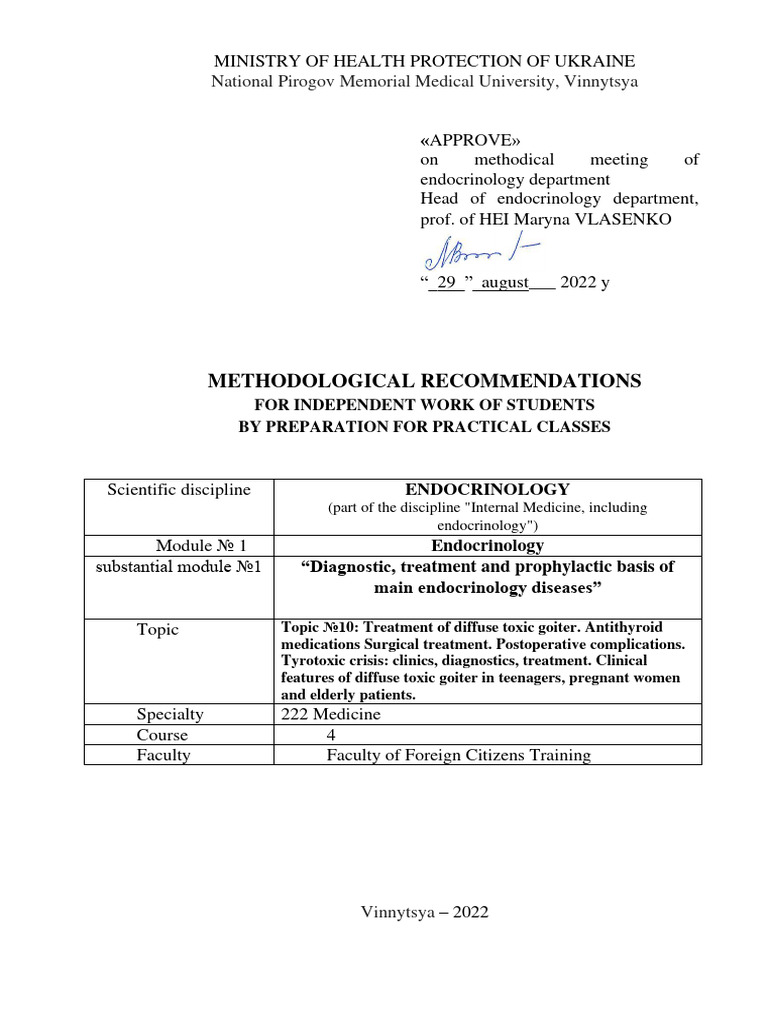 MR 4 Course Тopic10 Practical Classes | PDF | Hyperthyroidism ...