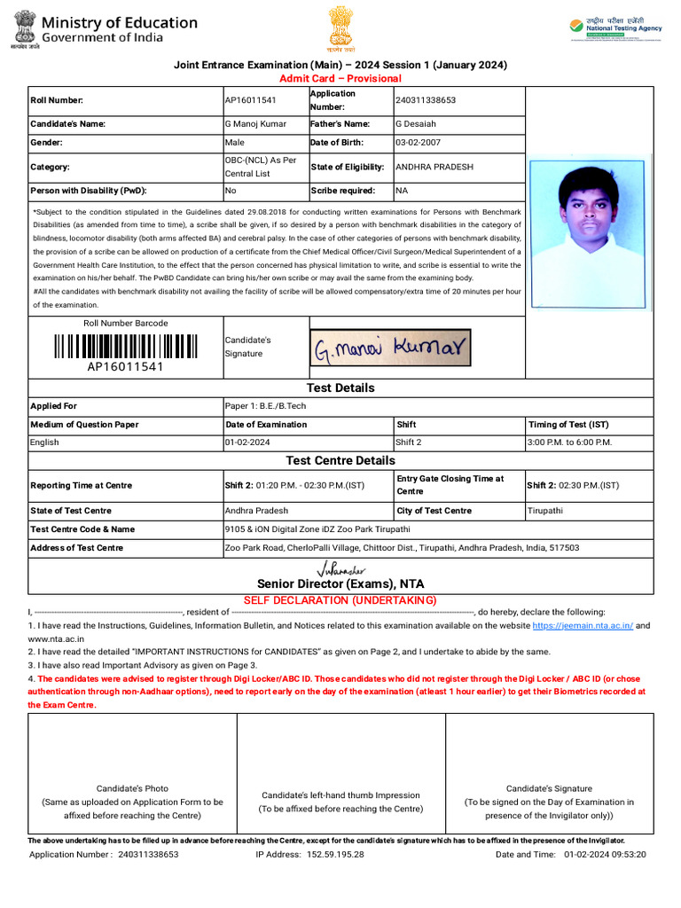 JEE Main 2024 Admit Card Details | PDF | Identity Document