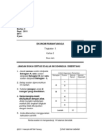 Percubaan ERT Kertas 2