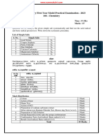 Namma Kalvi 11th Chemistry Practical Model Question Paper 221388