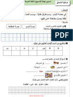 a3ri9nz7wVUGTz0-ApHdISO5AS0Gccih8Mdu81JAdd-IsjJbdQMeJ4oFxRNvv25CW9pnyouXtZjoQZcmZtmkGEFUKchJP3IslXYjThPMBXK6ijNsTeWU9Bs7vBkxpDQuRVEfyD7rogoabp5U0F7e3A5pKYzkUC4Bq5W-5QGVjYUgwuRYDNhrGjowXFVKScsFFdl3mltOY6xuxG0k2F_mqpW