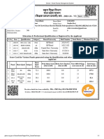 School - Guest Faculty Management System