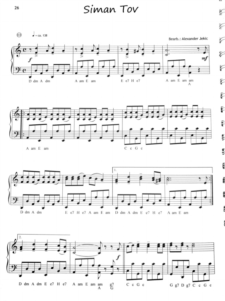 Siman Tov | PDF