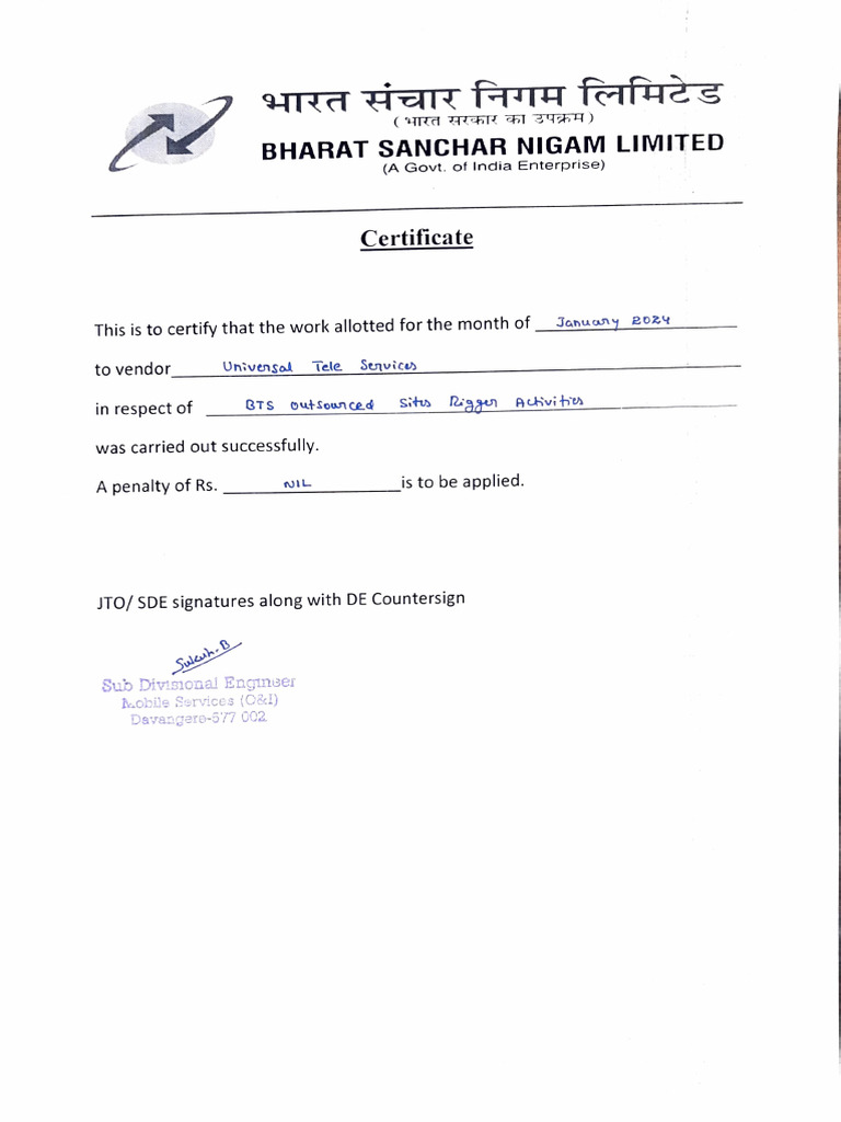 Rigger Experience Certificate Template | PDF | Finance & Money Management